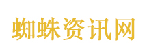 美国女子在印度遭民宿员工下药强奸
